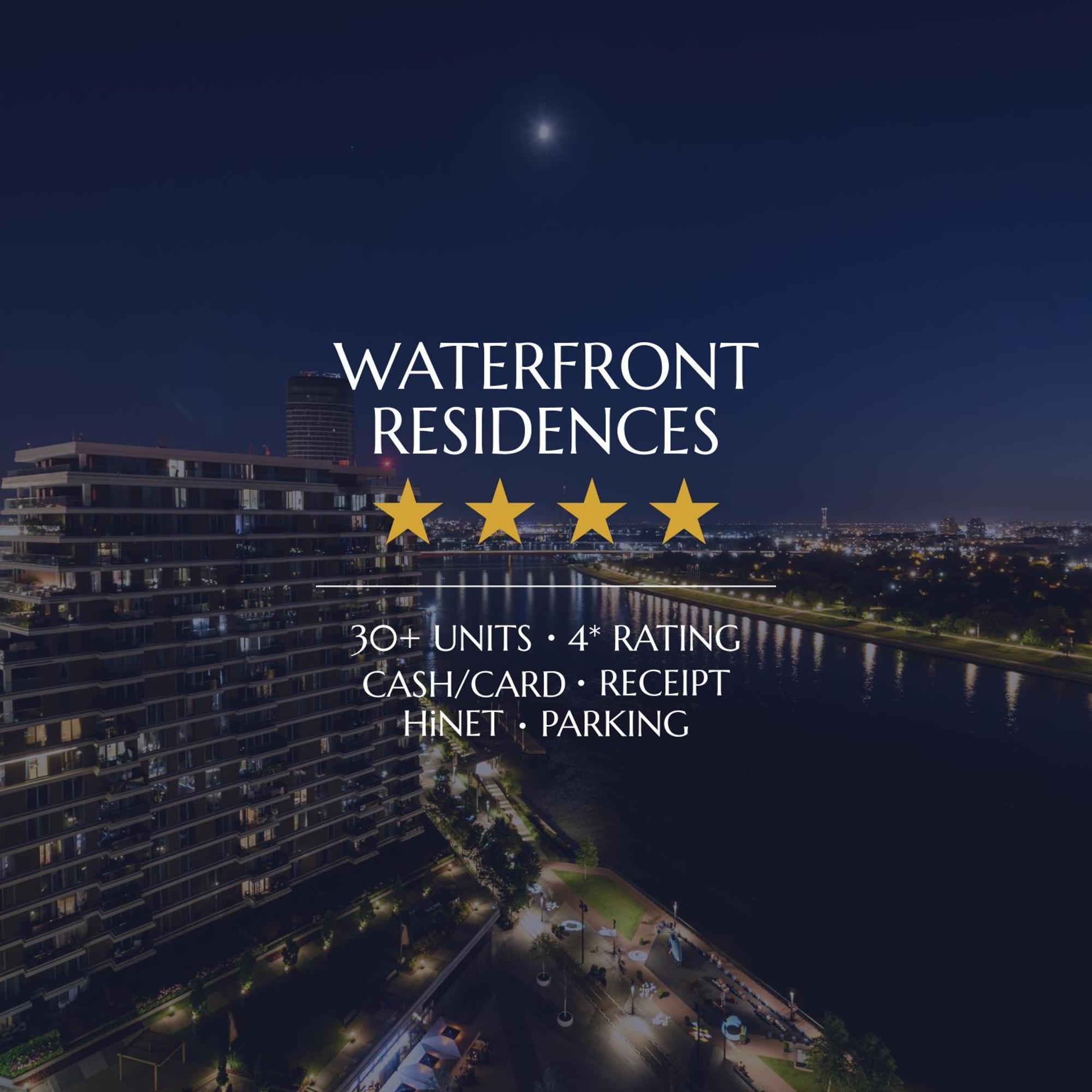 Belgrade Waterfront Residences - Beograd Na Vodi ภายนอก รูปภาพ